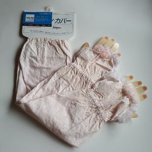 NEW Sun block Sleeves